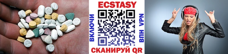 Ecstasy Philipp Plein  цены   mega зеркало  Поронайск 