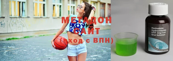 прущая мука Осташков