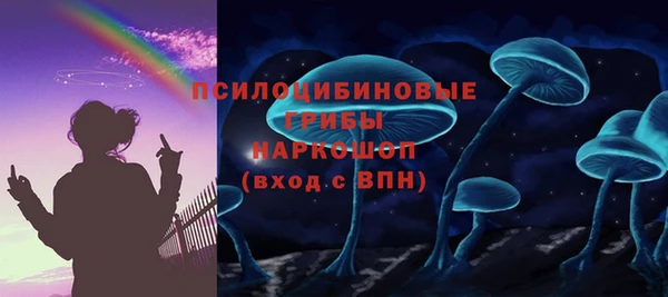 меф Аркадак