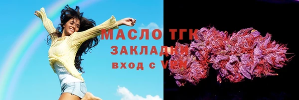 меф Аркадак
