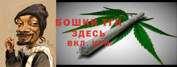 меф Аркадак