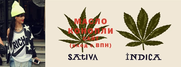 меф Аркадак