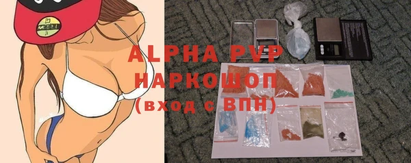 синтетический гашиш Остров